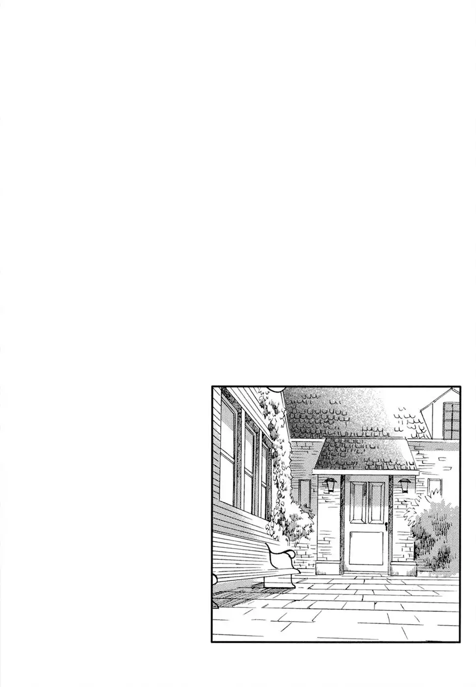 Baku (BIKKE) Chapter 8 3